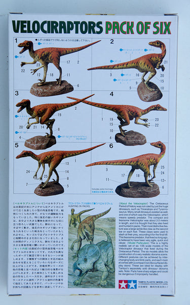Tamiya 1:35 Velociraptors Pack of Six Model Kit